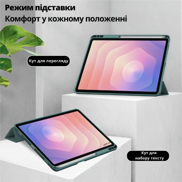 Фото - Чохол для планшета BeCover Soft Edge TPU з кріпленням for Samsung Galaxy Tab S11 (SM-X730/X736) 11" Dark Green (715577)